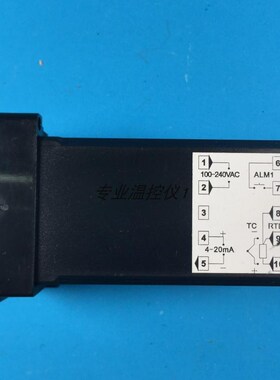 BKC正品温控器TMG-N7000/TMG-N7411/TMG-N7412TMG-7511/TMG-N7911