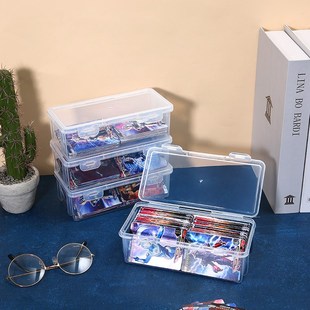 卡片收纳盒卡牌闪卡小卡收藏盒子装奥特曼卡积分卡名片分类便签箱