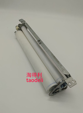 适用 理光mp 8001 8000 7503 7501 7502 定影清洁组件 清洁纸部分