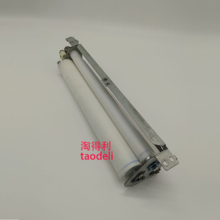 适用 理光mp 8001 8000 7503 7501 7502 定影清洁组件 清洁纸部分