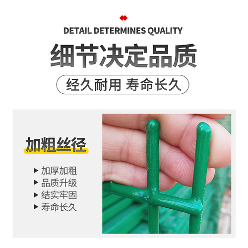 高速公路双边护栏网铁路护栏厂房防护网果园围网圈地围栏网隔离网