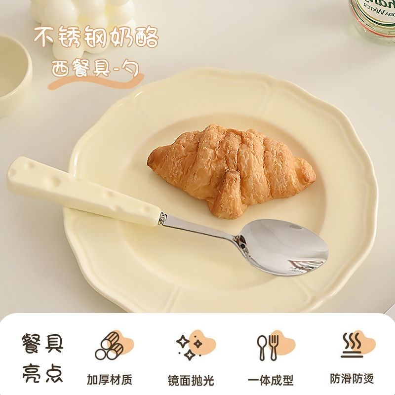 筷子勺子套装一人一筷便携餐具学生收纳盒叉子单人筷子三件套