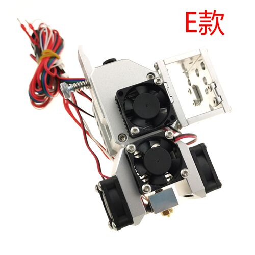 BLV mgn Cube挤出机BLV近程挤出远程热端升级泰坦bondtech挤出头