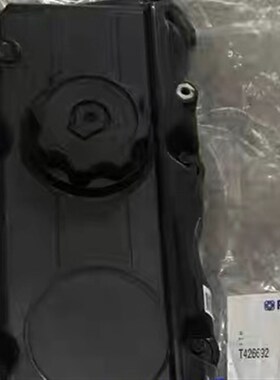 perkins帕金斯1104D-44TA发动机配件气门室盖总成T426692原装正品