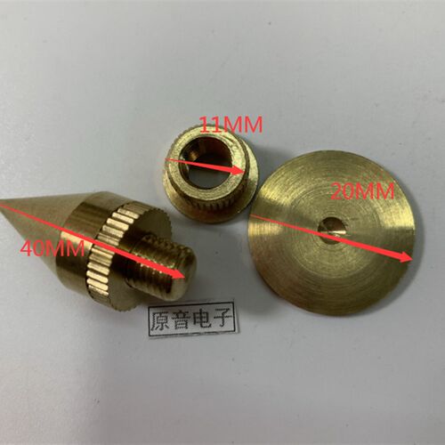 音箱功放脚钉镀金避震脚钉脚音响架子脚架机架脚垫垫片大只重量级