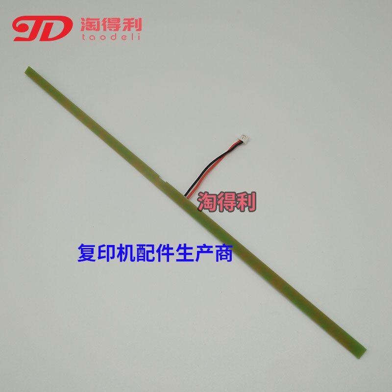 适合理光7502 7001 1075 2075 7500 8000 8001鼓架 消电灯 三边灯