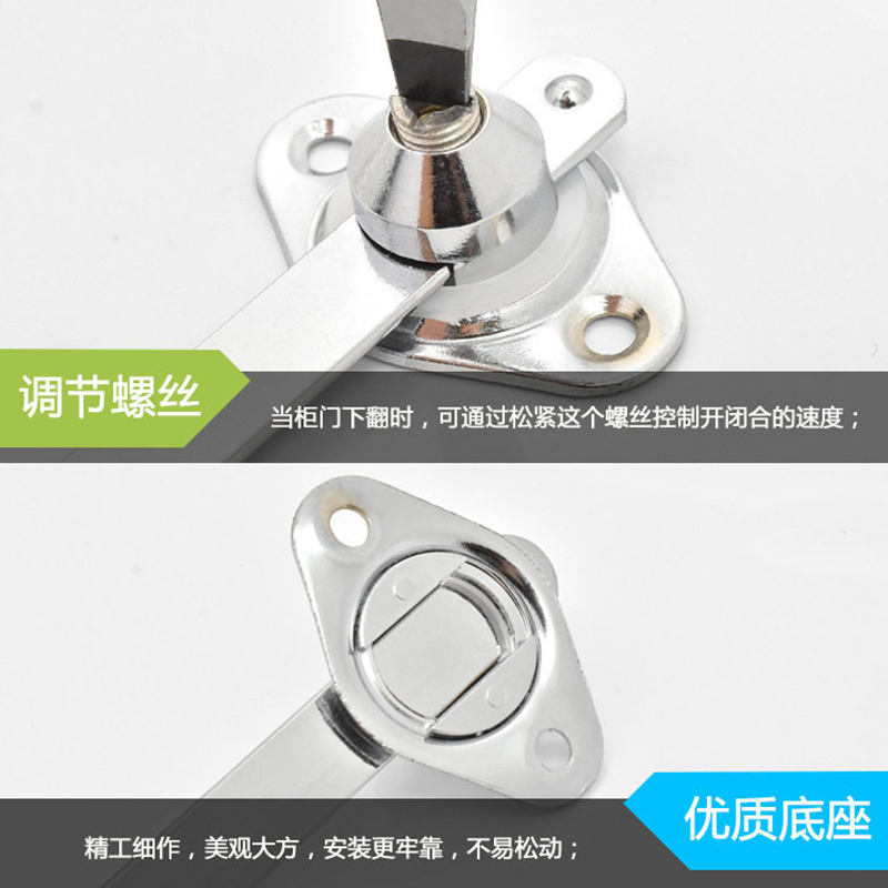 下翻门支撑杆橱柜门拉杆限位伸缩曲手撑两节拉杆合金轴支撑杆曲手