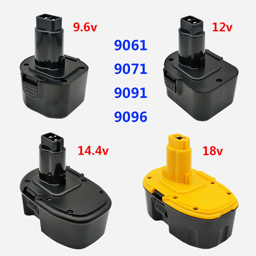 适用DEWALT得伟手电钻电池9.6v12v14.4v18v起子扳手DW9072/DC9096