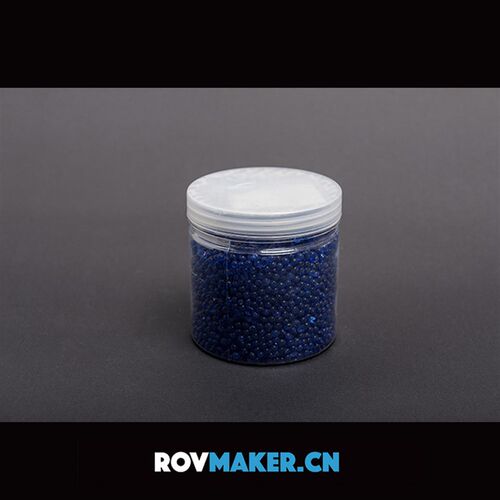 蓝色干燥剂盒装 密封舱内除雾 防潮珠 变色硅胶 250g  可重复使用
