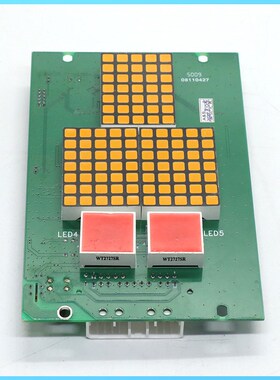 广日电梯轿内显示板CAN-CDB 65000033-A (G12-C03) 数显板电子板