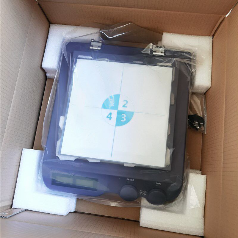 精密仪器实验设备数显梅毒旋转仪带罩水平摇床带罩微量振荡器包邮