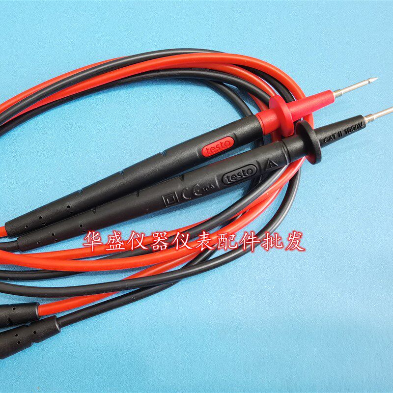 德国TESTO德图进口通用型数字万用表表笔表棒表针硅胶10A测试线