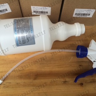 800ml 耐油 喷雾壶 防锈油喷壶 超细喷雾 节省材料瑞鲁夫 RLF2020