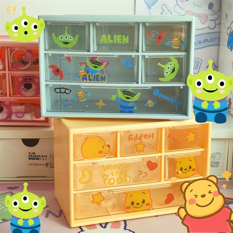 九宫格收纳盒咕卡贴纸盒子办公室工位好物桌面抽屉书桌整理置物架,机械设备,矿山专用设备,淘宝优惠券,粉丝福利购,淘宝优惠卷