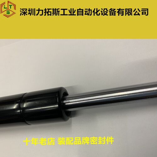 TOKICO型Y2038液压杆气弹簧支撑杆压缩弹簧门顶杆气撑非标可定制