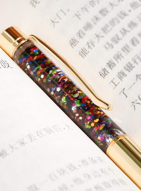 亮片圆珠笔 个性定制小礼物金属油笔 新奇特金粉礼品笔激光刻字