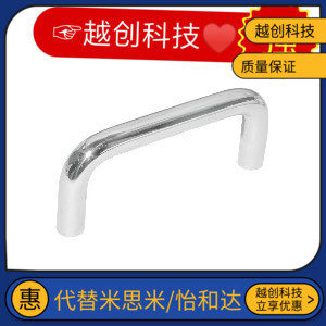 XAE01-02-D10-L80-H37/H60内装型A不锈钢圆形拉手L100/L120/L150