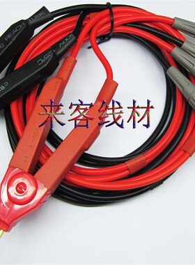 开尔文4线低阻表笔测试线台式万用表四线铜镀金鳄鱼夹FLUKE8845A