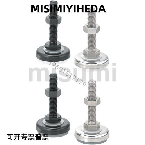 橡胶底座脚轮调整块FJSNS FJSMS8/10/12/16/20-50/60/70/100/130