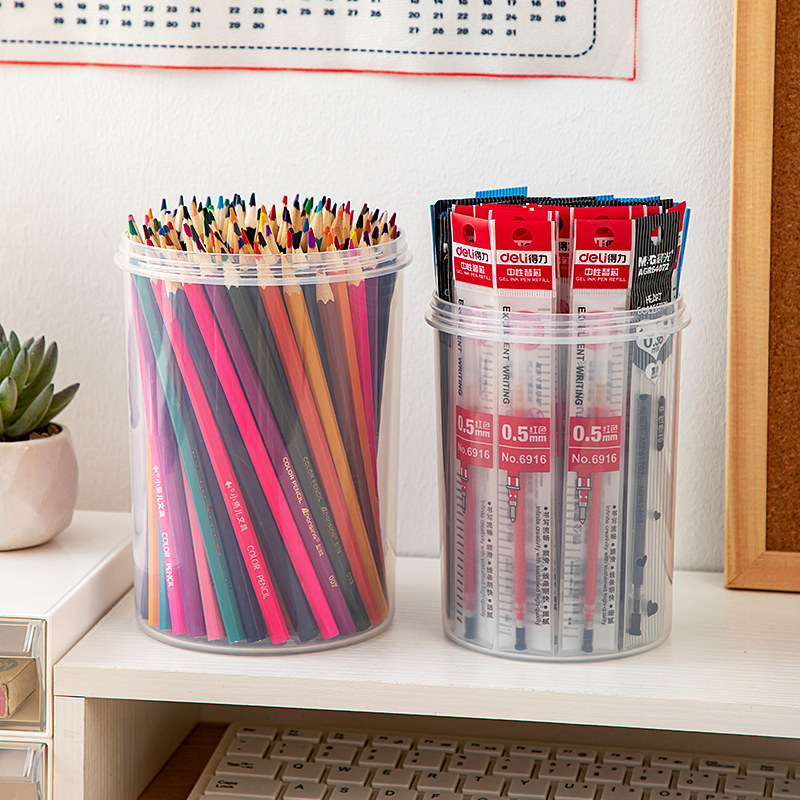 大容量透明文具收纳盒带盖子笔筒装彩色铅笔儿童蜡笔油画棒橡皮夹,搬运/仓储/物流设备,其他起重搬运设备,淘宝优惠券,粉丝福利购,淘宝优惠卷