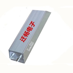 变频器起动刹车负载老化制动梯形铝壳电阻6K6000W600R500400R300R