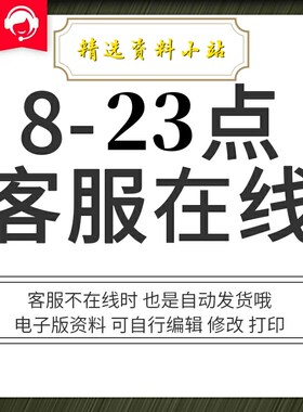 Cadence Virtuoso工艺库NCSU电路CSM smic库 OA库 tsmc数字后端库