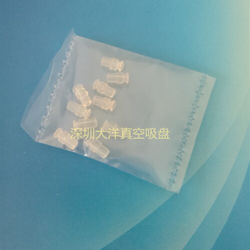 大洋硅胶真空吸盘工业吸嘴机械手配件VP2RS VP3RS VP4RS真空吸盘