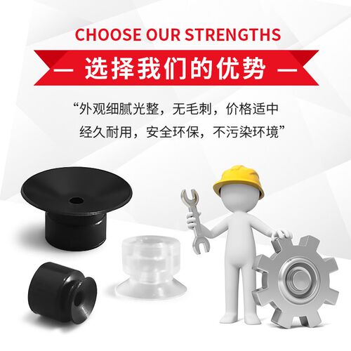 VPS15-NBR真空吸盘气动吸嘴VPS15工业VPS06 VPS08 VPS05 VPS10