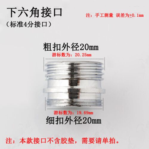 提拉分水器三联混水阀开关淋浴花洒龙头转切换分水器铜杆拉帽配件