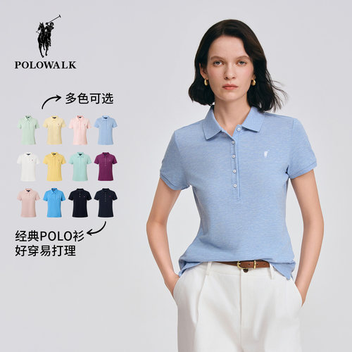 POLOWALK翻领修身短袖POLO衫