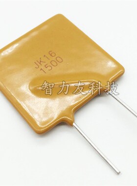 直插自恢覆保险丝 JK16-1500 16V 15A 15000MA PPTC 金科原装正品