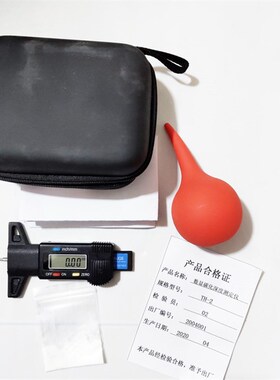 混凝土碳化深度测量仪 TH-2型碳化深度尺测定仪 深度测量检测仪