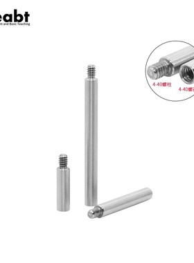 SPCM-E系列 4mm支杆小型笼杆笼式同轴接杆4-40螺纹不锈钢连接杆