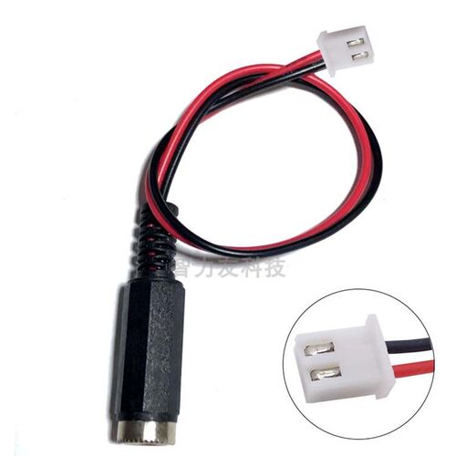 DC电源公母插头转XH2.54mm端子线直流DC母头座转PH2.0电子连接线