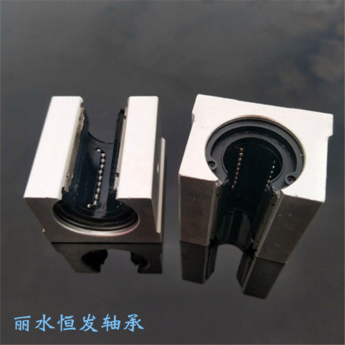木工推台锯雕刻机导轨光轴折弯机平移门箱式直线滑块轴承SBR10-50