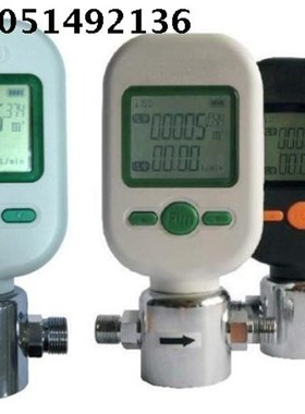 现货微小数显siargo气体质量流量计 MF5712MF5706 矽翔微机电