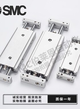 SMC原装CXSW CXSWL10-10-20-30-40-50-75-100-200双联双出气缸