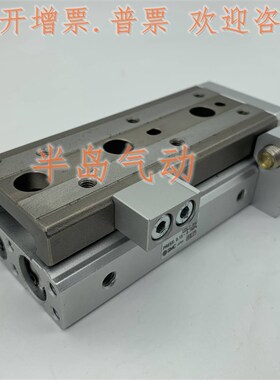 原装滑台MXQ20-150/150A/150B/150P/150AS/150AT/150BS/150BT