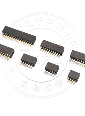 1.27直插排母1.27MM间距双排直插式排母排针座子4P6P8P10P12P15P