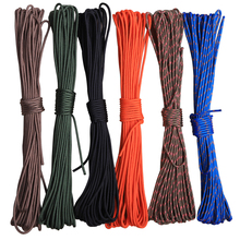 10米 优质3芯伞绳2mm伞绳 三芯伞绳迷彩帐篷手环编织绳