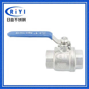 水暖阀直通内牙丝扣阀门1PC 1片式 304不锈钢一片式 内螺纹球阀