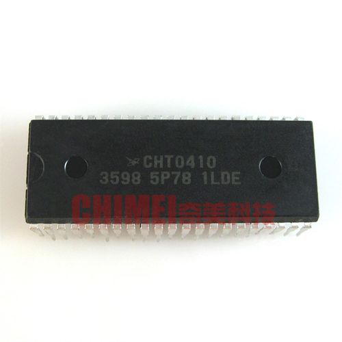 【原装拆机】电视机CPU芯片 CHT0410 3598 5P78 彩电IC集成电路