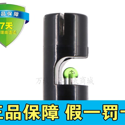 哈纳HI12883内置温度传感器和微电子放大器 pH-EC多参数电极