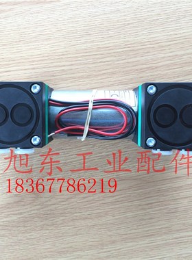 原装THOMAS托玛斯小型电机真空泵气泵 70060006 70060284