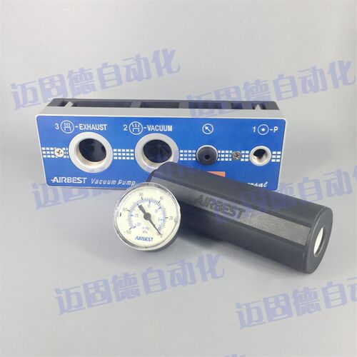 全新AIRBSET正品阿尔贝斯AM25/50/75/100/125/150L多级真空发生器