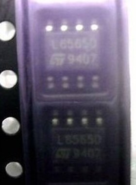 【全新原装】L6565 液晶屏IC芯片 8脚贴片 集成电路 电子元器件