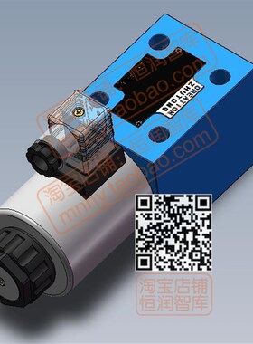 液压阀块集成块solidworks模型sw源文件SLDPRT电磁换向阀液控单向