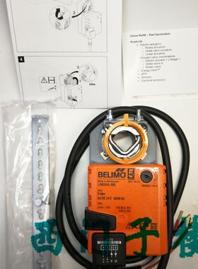 搏力谋LM24A 24A-S 24A-SR 230A 230A-S LM230ASR风阀执行器5Nm