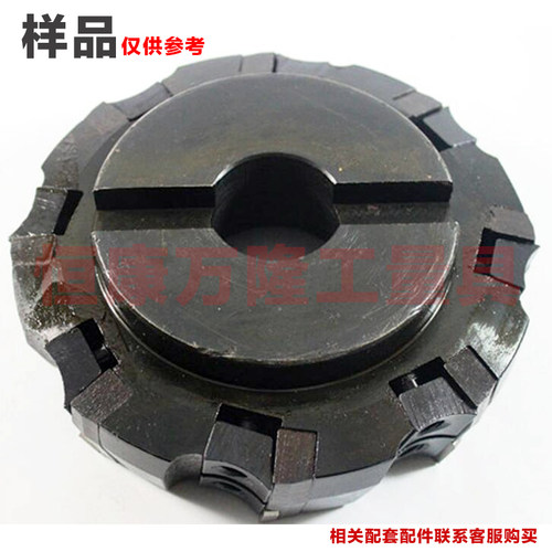 75度铣刀盘80/100/125/160/180/200/250/315平面直角90度端面铣刀