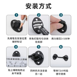 门栓免打孔锁门防盗神器推拉门锁扣简易门锁厕所关门卡扣插销门扣